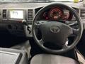 2013 Toyota Hiace Van