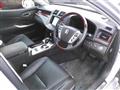 2012 Toyota Crown Hybrid