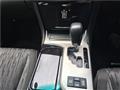 2012 Toyota Crown