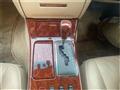 2002 Toyota Crown Majesta