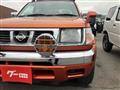 2001 Nissan Dutsun Truck
