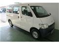 2019 Toyota Townace Van