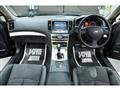 2008 Nissan Skyline