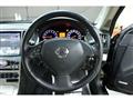 2008 Nissan Skyline