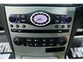 2008 Nissan Skyline