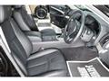 2008 Nissan Skyline