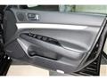 2008 Nissan Skyline