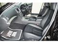 2008 Nissan Skyline