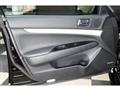 2008 Nissan Skyline
