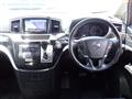 2015 Nissan Elgrand