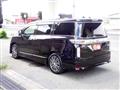 2015 Nissan Elgrand