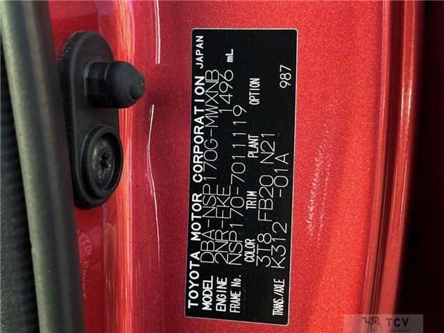2015 Toyota Sienta