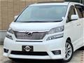 2009 Toyota Vellfire