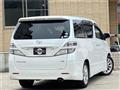 2009 Toyota Vellfire