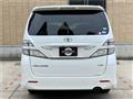 2009 Toyota Vellfire
