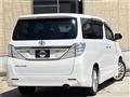 2013 Toyota Vellfire