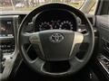 2013 Toyota Vellfire