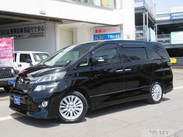 2013 Toyota Vellfire