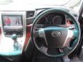 2013 Toyota Vellfire