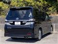 2013 Toyota Vellfire