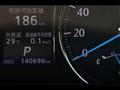 2015 Toyota Crown
