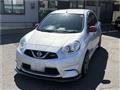 2020 Nissan March