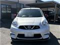 2020 Nissan March