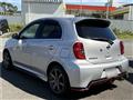 2020 Nissan March