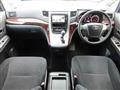 2012 Toyota Alphard