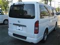 2009 Toyota Regiusace Van