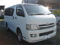 2009 Toyota Regiusace Van