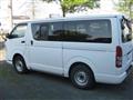 2009 Toyota Regiusace Van