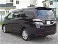 2012 Toyota Vellfire