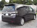 2012 Toyota Vellfire