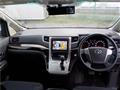 2012 Toyota Vellfire