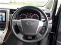 2012 Toyota Vellfire