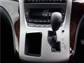 2012 Toyota Vellfire