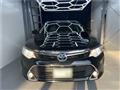 2016 Toyota Camry Hybrid