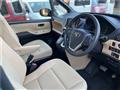 2014 Toyota Noah