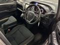 2017 Toyota Noah