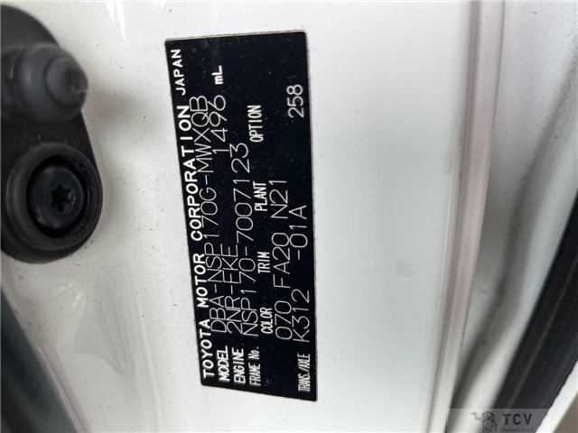 2015 Toyota Sienta