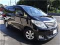 2014 Toyota Alphard