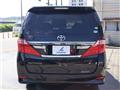 2014 Toyota Alphard