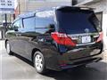 2014 Toyota Alphard