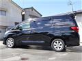 2014 Toyota Alphard