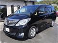 2014 Toyota Alphard