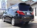 2014 Toyota Alphard