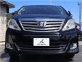 2014 Toyota Alphard