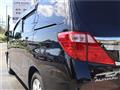 2014 Toyota Alphard
