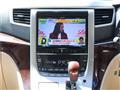 2014 Toyota Alphard